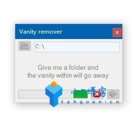 空文件夹清理工具-Vanity remover-小T爱分享网