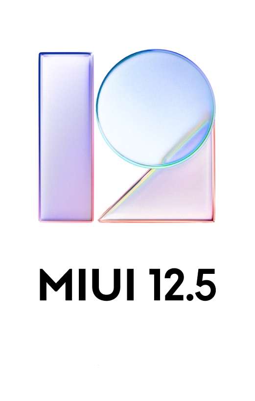 MIUI 12.5 更新时间及简单体验-小T爱分享网
